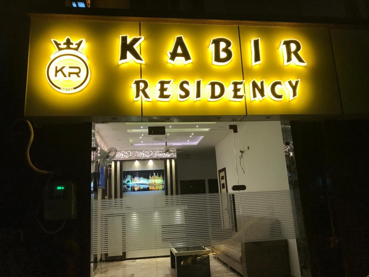 Hotel Kabir Residency Amritsar Exteriér fotografie